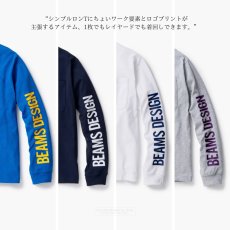 画像2: BEAMS DESIGN（ビームス デザイン）秋冬コレクション ロングスリーブTシャツ B4815-52 トップス  長袖 ロンT  作業服 作業着 (2)