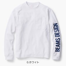 画像6: BEAMS DESIGN（ビームス デザイン）秋冬コレクション ロングスリーブTシャツ B4815-52 トップス  長袖 ロンT  作業服 作業着 (6)