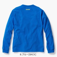 画像5: BEAMS DESIGN（ビームス デザイン）秋冬コレクション ロングスリーブTシャツ B4815-52 トップス  長袖 ロンT  作業服 作業着 (5)