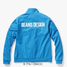 画像8: BEAMS DESIGN（ビームス デザイン）秋冬コレクション 長袖ブルゾン B7802-00 ジャケット    作業服 作業着 (8)