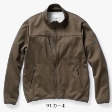 画像7: BEAMS DESIGN（ビームス デザイン）秋冬コレクション 防寒ブルゾン B8814-00 ジャケット  アウター  作業服 作業着 (7)