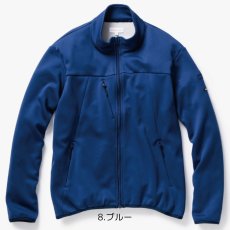 画像5: BEAMS DESIGN（ビームス デザイン）秋冬コレクション 防寒ブルゾン B8814-00 ジャケット  アウター  作業服 作業着 (5)