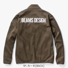 画像8: BEAMS DESIGN（ビームス デザイン）秋冬コレクション 防寒ブルゾン B8814-00 ジャケット  アウター  作業服 作業着 (8)