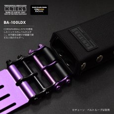 画像3:   ニックス 腰道具 KNICKS 公認カスタム BA-100LDX コーデュラバリスティック生地レベルホルダー(アルミ金具背台補強タイプ/ブラック) (3)