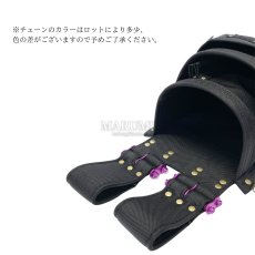 画像2: ニックス 腰道具 KNICKS  BA-301DDX チェーンタイプオールバリスティック3段腰袋 コーデュラ チェーン バイオレット (2)