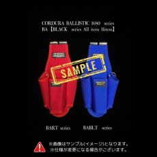 画像3: 予約販売 ニックス 腰道具 KNICKS BART-301PNDX チタンプレート入り EVA コーデュラ バリスティック生地  ドライバー・ニッパー3Pホルダー 【赤・レッド】 (3)