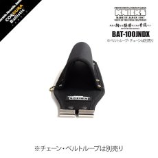 画像4: ニックス 腰道具 KNICKS BAT-100JNDX チタンプレート入り EVA コーデュラ バリスティック生地 ペン型ドリルドライバーホルダー DX 工具差し 工具ホルダー DIY (4)