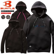 画像1: BURTLE バートル 限定モデル エアーテックフーディ(ユニセックス) 秋冬用 2024年-2025年AWモデル パーカー 長袖 ニット  4095  (1)