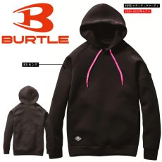 画像3: BURTLE バートル 限定モデル エアーテックフーディ(ユニセックス) 秋冬用 2024年-2025年AWモデル パーカー 長袖 ニット  4095  (3)