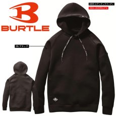 画像2: BURTLE バートル 限定モデル エアーテックフーディ(ユニセックス) 秋冬用 2024年-2025年AWモデル パーカー 長袖 ニット  4095  (2)