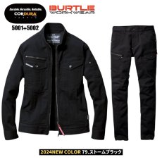 画像4: BURTLE バートル コーデュラ CORDURA クレイジーストレッチ 作業着 作業服 デニム 5001(ジャケット) 5002(カーゴパンツ) ストームブラック【上下セット】 (4)