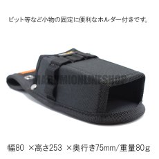 画像7: コーデュラ CORDURA ツールホルダー ペンドラ差し 超撥水加工 軽量 コヅチ CFC-01 (7)