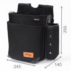 画像2: コーデュラ CORDURA 電工 2段 腰袋 水平器止め 超撥水加工 軽量 ハーネス対応 コヅチ CFC-13 (2)