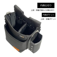 画像4: コーデュラ CORDURA 電工 2段 腰袋 水平器止め 超撥水加工 軽量 ハーネス対応 コヅチ CFC-13 (4)