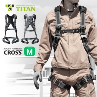 安全帯 フルハーネス 本体のみ タイタン(TITAN) 高所 作業用 墜落制止用器具 イージーハーネス クロス CRH-10C型 Lサイズ  CRH-10C-L