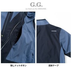 画像4: G.G 桑和 おしゃれ かっこいい 作業着 作業服 ジャケット ブルゾン トップス スポーツ ストレッチ ナイロン 冷感 涼しい 春夏 軽量 (4)