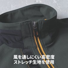 画像9: G.G 桑和 おしゃれ かっこいい 作業着 作業服 秋冬 丈夫 ストレッブルゾン ジャケット 脇ゴム 0522-00 (9)