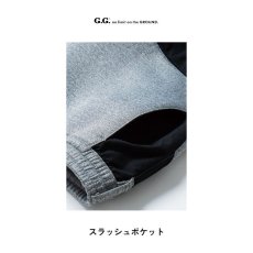 画像6: G.G ジージー 2024年秋冬新作 ダンボールニット生地 ストレッチ軽防寒パンツ かっこいい おしゃれ 作業着 作業服(桑和 7674-07) ★GG24AW (6)