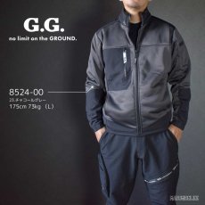 画像4: G.G 桑和 おしゃれ かっこいい 防寒着 裏起毛 裏ボア 暖かい 作業着 作業服 秋冬 ストレッブルゾン ジャケット 脇ゴム 8524-00 (4)