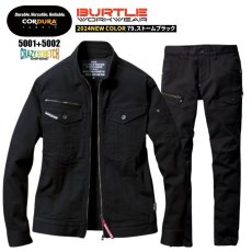 画像2: BURTLE バートル コーデュラ CORDURA クレイジーストレッチ 作業着 作業服 デニム 5001(ジャケット) 5002(カーゴパンツ) ストームブラック【上下セット】 (2)