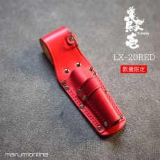 画像1: 限定 赤備え 鳶壱 LX-20RED 牛革工具差し スリム 細幅 ラチェットレンチ シノ モンキーレンチ Dリング付 国産本革使用 腰道具 日本製 (1)