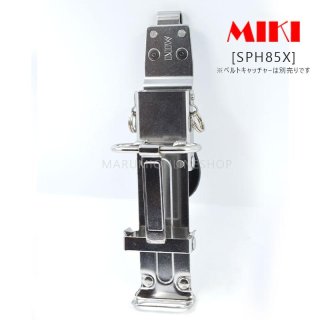MIKI 三貴 ミキ SPH LV-2 鳶レベル-2専用 水平器 収納 ホルダー 工具
