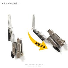 画像2: MIKI 三貴 ミキ SPH HV ベルトキャッチャー ベルト幅 50mm専用 スウィングタイプ 別注 特注品 ベルトループ 腰道具 (2)