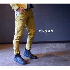 画像5: ネオテライズ スーパーストレッチ カーゴパンツ(年間素材) (5)