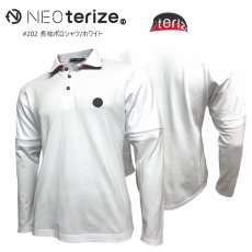 画像6: ネオテライズ NEOterize ＃202 綿100％ 吸汗速乾 長袖ポロシャツ (6)