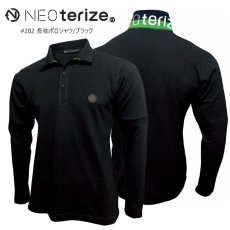 画像7: ネオテライズ NEOterize ＃202 綿100％ 吸汗速乾 長袖ポロシャツ (7)