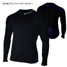 画像8: ネオテライズ NEOterize 秋冬用 No.6115 ブロック 裏起毛 ストレッチ シャツコンプレッション インナー (8)