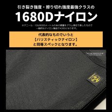 画像4: 鳶壱 トビイチ 腰袋 高強度 高密度 撥水 1680D ナイロン Y型ハーネス対応 日本製 NXT-N115-BK (黒/ブラック) (4)