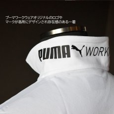 画像4: 作業ウェア PUMA 半袖ポロシャツ 吸汗速乾 ドライ ポリエステル 消臭 スポーツ ゴルフ PW3014N (4)