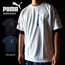 画像1: 作業ウェア PUMA 半袖Tシャツ プーマ ポリエステル100％ ストレッチ UVカット 作業服 作業着 PW-3023N (1)