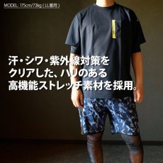 画像4: 作業ウェア PUMA 半袖Tシャツ プーマ ポリエステル100％ ストレッチ UVカット 作業服 作業着 PW-3023N (4)