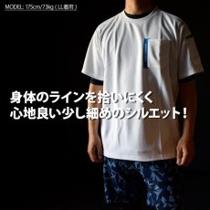 画像2: 作業ウェア PUMA 半袖Tシャツ プーマ ポリエステル100％ ストレッチ UVカット 作業服 作業着 PW-3023N (2)