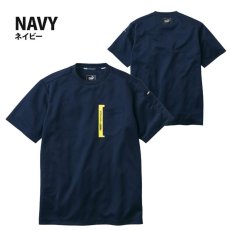 画像5: 作業ウェア PUMA 半袖Tシャツ プーマ ポリエステル100％ ストレッチ UVカット 作業服 作業着 PW-3023N (5)