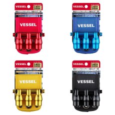 画像1: 【限定カラー】ベッセル(VESSEL) クイックキャッチャー3連ホルダー ソケットホルダー ビットホルダー 収納 QB-10B3 (1)