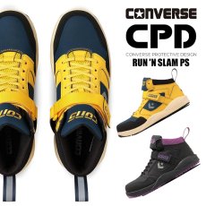 画像1: 限定カラー コンバース CPD 安全靴 セーフティ シューズ 靴 ランスラム RUN 'N SLAM PS ミッドカット CONVERSE (1)