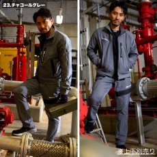 画像7: STUD'S スタッズ 通年素材 ストレッチブルゾン S1220 (7)