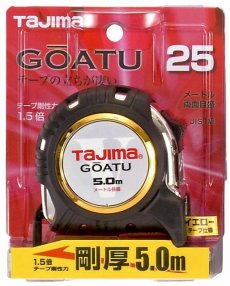 画像1: タジマ 剛厚Gロック-25 5.0m メートル目盛 コンベックス スケール (1)