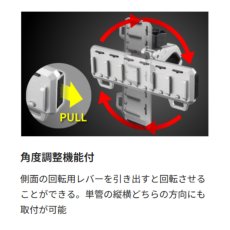 画像5: タジマ セフホルダー丸型建材用 クランプ式 金属 6連 丸型建材用クランプ取付けタイプ セフ置き場 SFR-MCHLD6 (5)