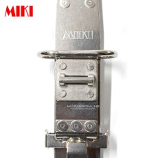 画像8: MIKI 三貴 ミキ SPH 50-AU ミゼットカッター + 他のSPHホルダー 連結タイプ 工具差し ツールホルダー 腰道具 (8)