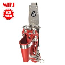 画像1: MIKI 三貴 ミキ 工具差し ツールホルダー プロ用 赤革 レッド 特注品 別注 ラチェットレンチ カッター差し SPH-50R-RE (1)