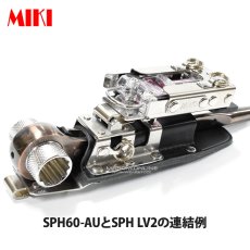 画像2: MIKI 三貴 ミキ SPH 60-AU ラチェットレンチ + 他のSPHホルダー 連結タイプ 工具差し ツールホルダー 腰道具 (2)