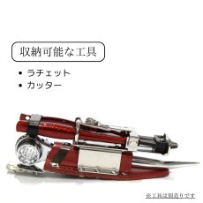 画像2: MIKI 三貴 ミキ 工具差し ツールホルダー プロ用 赤革 レッド 特注品 別注 ラチェットレンチ カッター差し SPH-65X-RE (2)