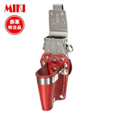 画像1: MIKI 三貴 ミキ 工具差し ツールホルダー プロ用 赤革 レッド 特注品 別注 ラチェットレンチ モンキーレンチ差し SPH-86X-RE (1)