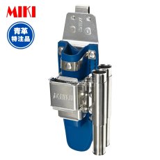 画像1: MIKI 三貴 ミキ 工具差し ツールホルダー プロ用 青革 ブルー 特注品 別注 ラチェットレンチ モンキーレンチ 16mmマーカー差し SPH-68X-BU (1)