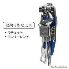 画像2: MIKI 三貴 ミキ 工具差し ツールホルダー プロ用 青革 ブルー 特注品 別注 ラチェットレンチ モンキーレンチ差し SPH-68X-BU (2)