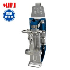 画像1: MIKI 三貴 ミキ 工具差し ツールホルダー プロ用 青革 ブルー 特注品 別注 ラチェットレンチ カッター差し SPH-65X-BU (1)